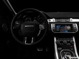  Centered wide dash shot photo